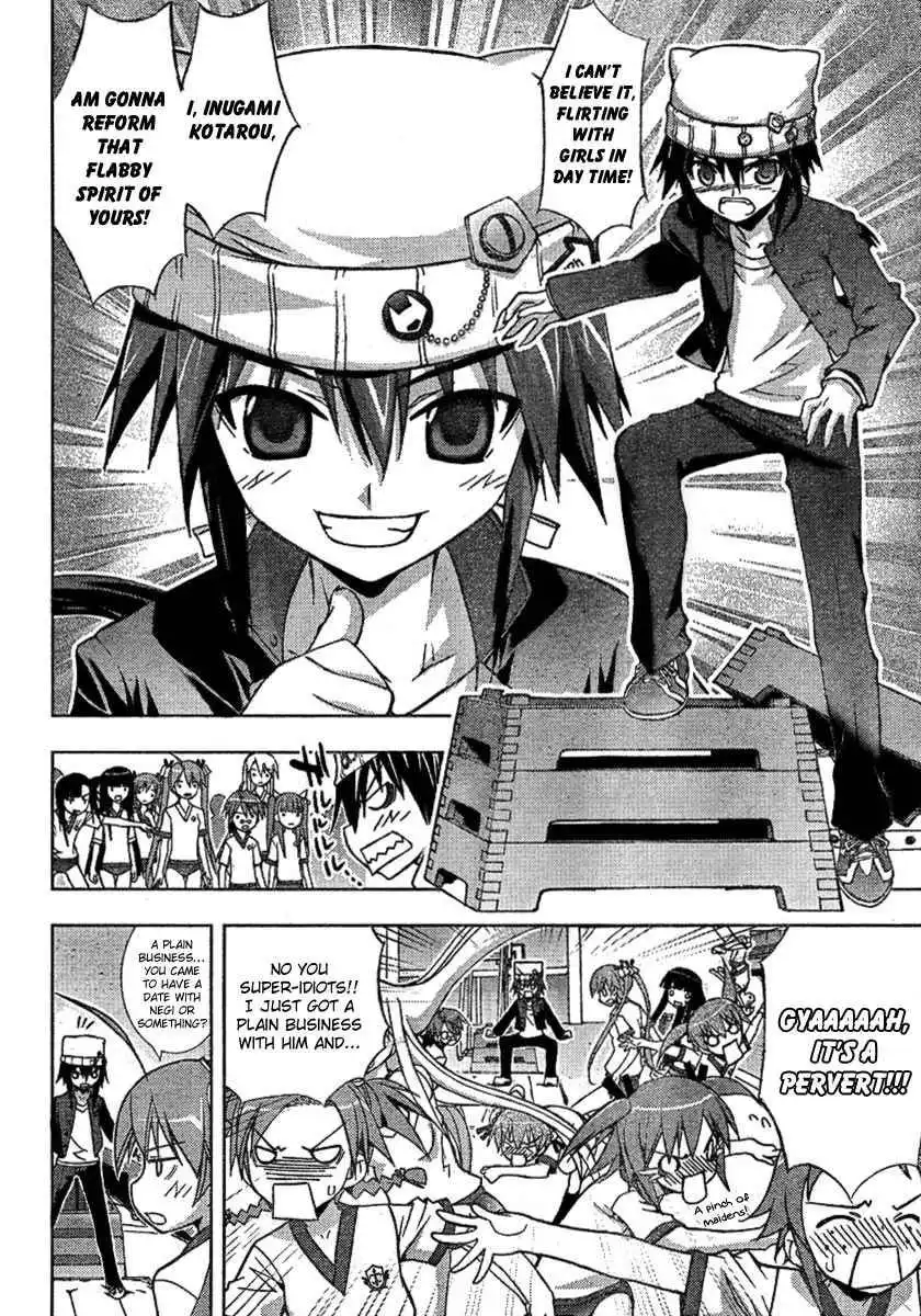 Negima!? Neo Chapter 17 13